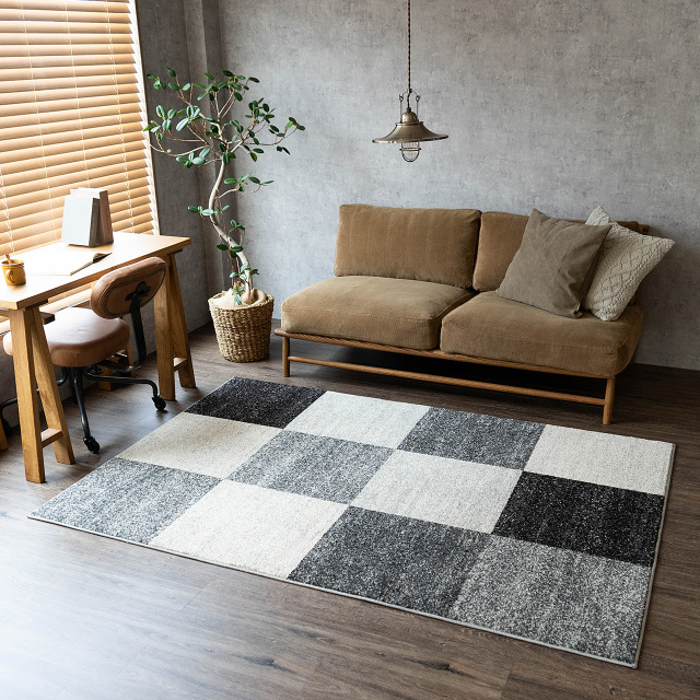 おしゃれなブロックデザインのラグマット 約 200x200 cm｜輸入絨毯専門