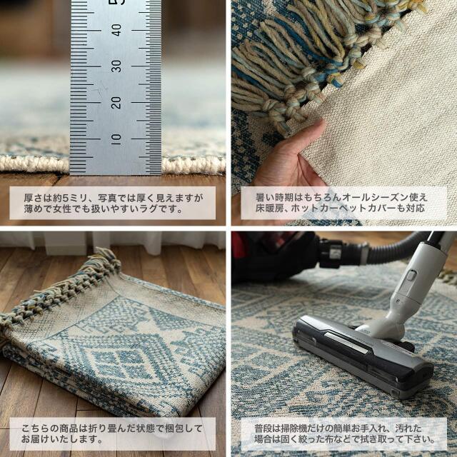 手織りキリムユニークデザインヴィンテージ ラグ118cmx191cm