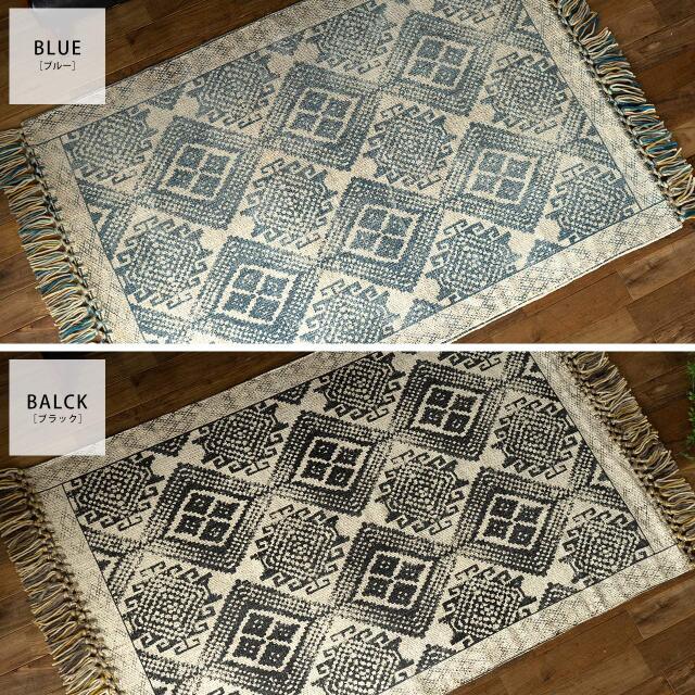 ヴィンテージ風のキリムデザインのラグマット 約 200×250 cm 3畳｜輸入