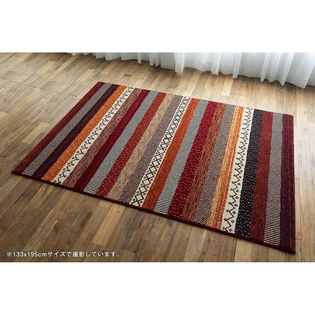 エスニック調のキリムボーダー 約 133×195 cm 1.5畳｜輸入絨毯