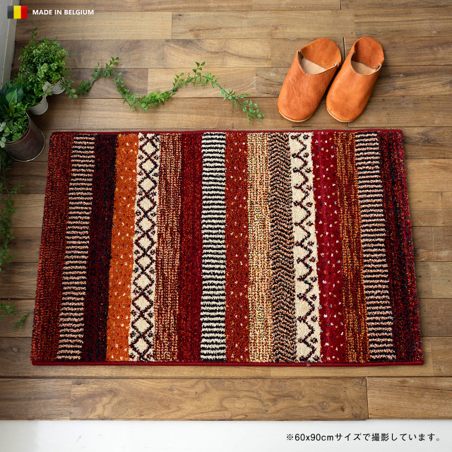 エスニック調のキリムボーダーの玄関マット 約 60×90 cm｜輸入絨毯専門