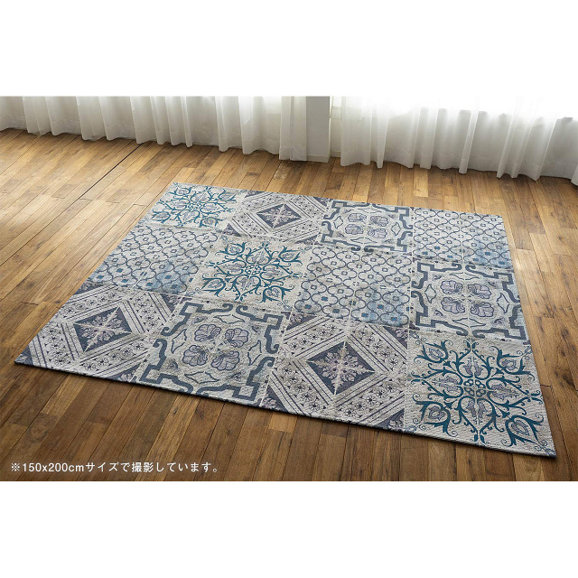 【新品未使用】モロッカン柄　ラグマット　カーペット　200×250 楽天市場】【8/1限定！最大1,000円OFFクーポン】 モロッカン