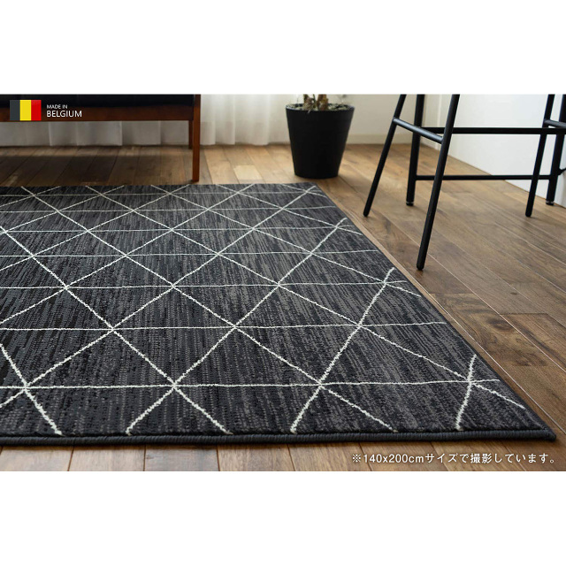クールな印象のダイヤ柄ウィルトン織りラグマット 約 200×200 cm 2畳