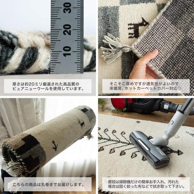 ◆お得◆　５枚セット　好きな柄　自分で選べる　ギャッベ　６０×４０cm 玄関マット 風水 ギャッベ 風 ギャベ 60 90 屋内 室内 高級感 おしゃれ