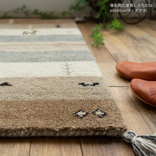 ノーブルスタイル