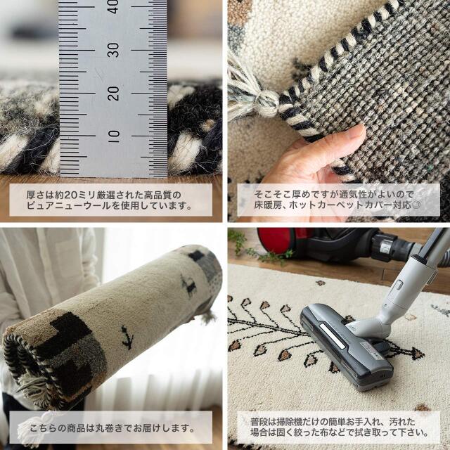 ノーブルスタイル