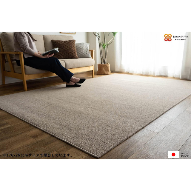 ウール素材でオールシーズン快適。機能性がついたシンプルで優しい