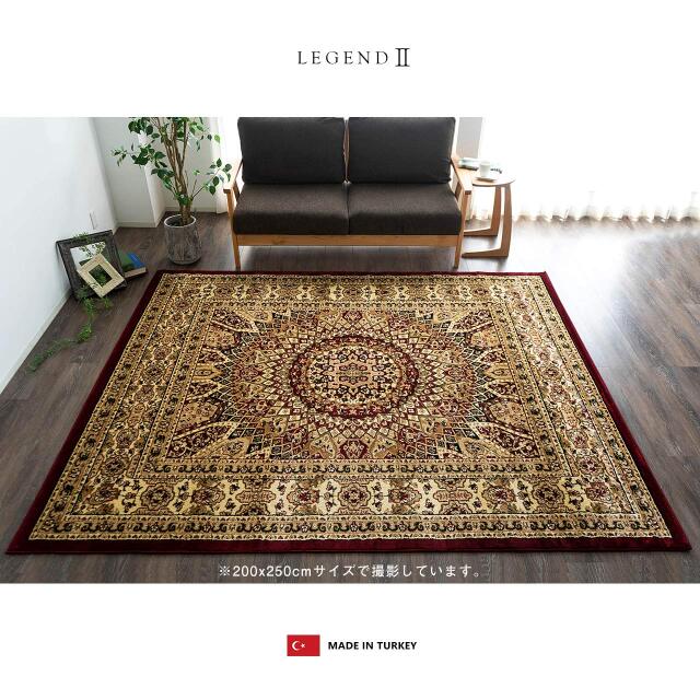 ぺルシャのキャベ　ストライプデザインの約２畳 ぺルシャのキャベ ストライプデザインの約2畳 ぺルシャのキャベ