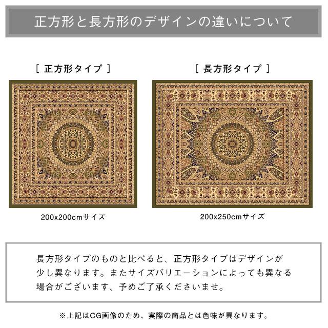 レジェンド2