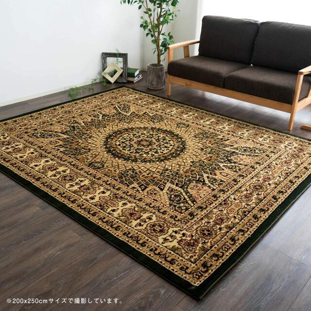 サヤンサヤン　レジェンド3　160×230cm Amazon | サヤンサヤン ボハラ柄 ラグマット 絨毯 レジェンドⅢ