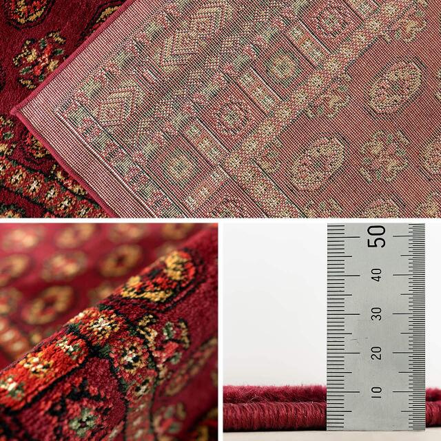 歴史ある伝統のボハラ柄のロングマット 約 80×420 cm｜輸入絨毯