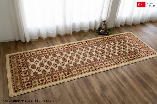 歴史ある伝統のボハラ柄のロングマット 約 80×240 cm｜輸入絨毯専門店