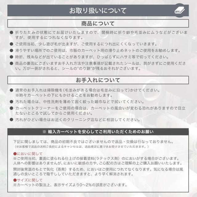 ルーヴェン