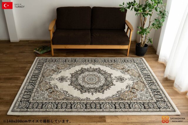 高密度75万ノットで織られた緻密なラグマット 約 200×250 cm｜輸入絨毯 