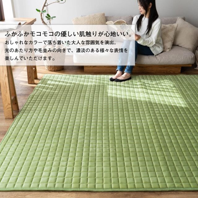北欧風のふかふか厚めのキルトラグ 約 190x240 cm 3畳｜輸入絨毯専門店