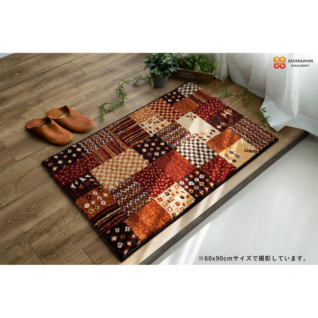 マラケシュ パッチワーク ギャベ柄 約 50×80 cm 長方形 ブルー レッド ウィルトン織り ベルギー製/marrakech-50-80