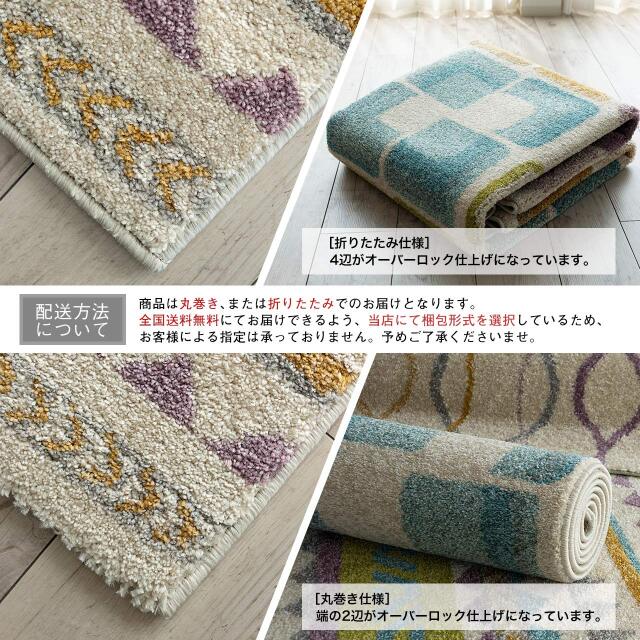ミーティア