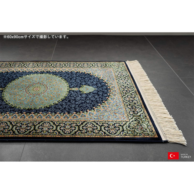 モダール  144万ノット ペルシャ柄 メダリオン 約 50×80 cm 長方形 レッド ネイビー ウィルトン織り トルコ製/modal-50-80