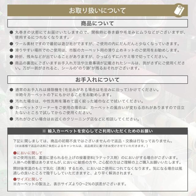 モダール