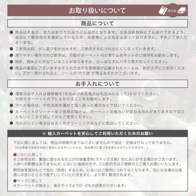 モダンリーフ