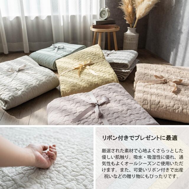 落ち着いたくすみトーンにふんわりとした雲柄がかわいいイブルラグ 約