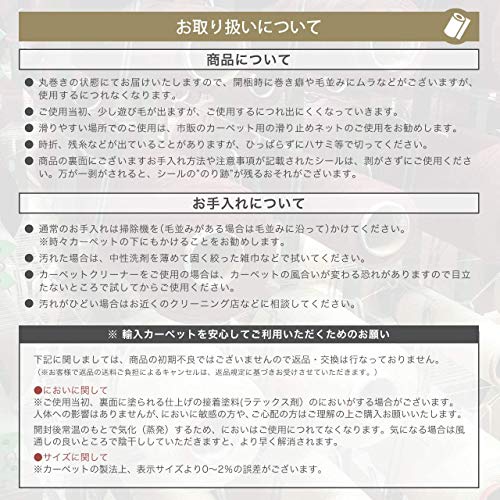 モチーフ
