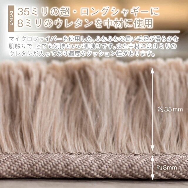 エクセレントムーティー2