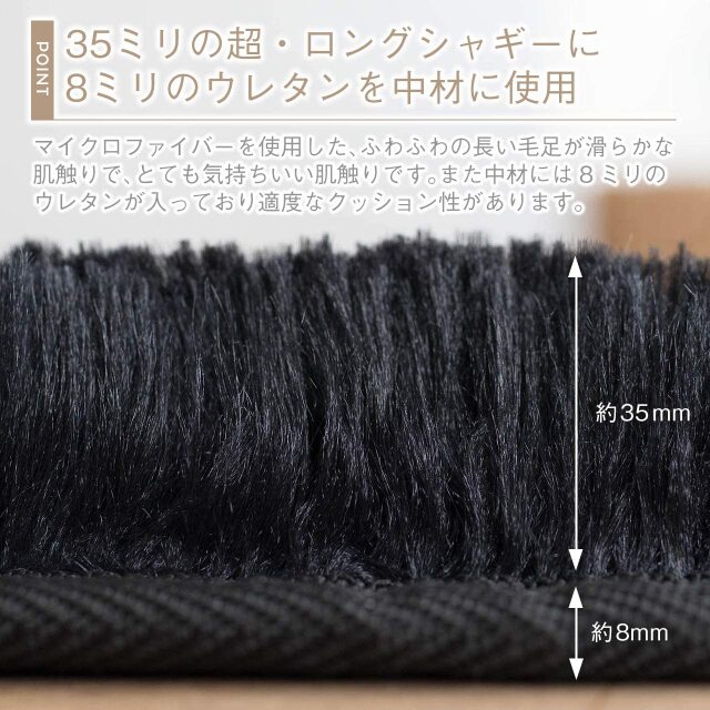 エクセレントムーティー2