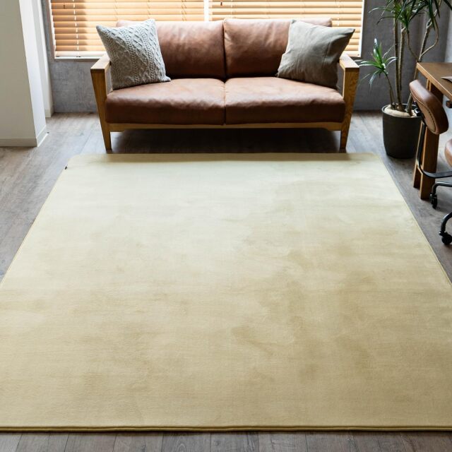さらっと滑らかシンプル無地で洗えるラグマット 約 190x240 cm 3畳