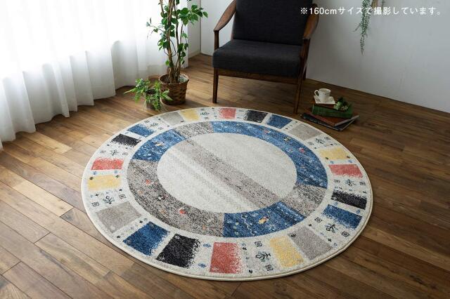 オアシス1