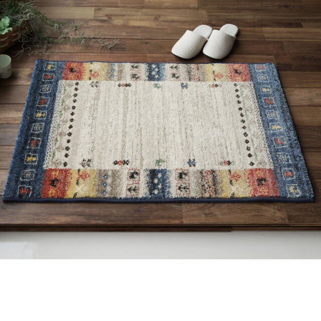 絨毯 ギャッベ（ギャベ）専門店 インプレッションオブギャッベ / 【15