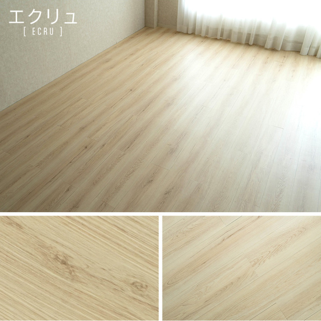 【新品】フロアタイル 約6畳用 76枚 初心者向きの床材 DIY ナチュラル木目 置きタイル ナチュラル 木目調 フロアタイル 914×152mm 3箱72枚