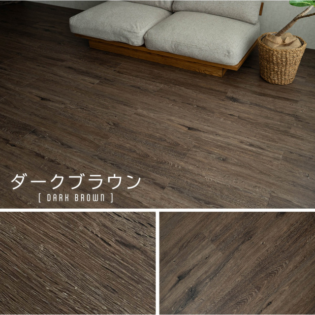 フロアタイル ，厚手1.5mm 、木目調 フローリングシート6畳用72枚 WEIMALL フロアタイル 床材 フローリングシート フロアマット 6