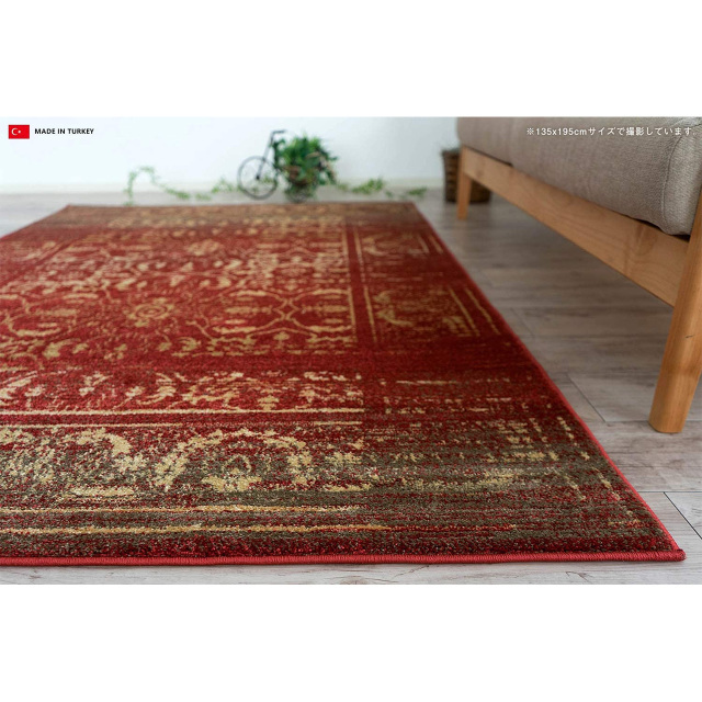 アンティーク風ペルシャ柄のラグマット 約 133x195 cm 1.5畳|輸入絨毯専門店 ラグカーペットストアー 【公式】サヤンサヤン アンティーク風ペルシャ柄のラグマット 約 133x195 cm 1.5畳|輸入絨毯専門店 ラグカーペットストアー 【公式】サヤンサヤン