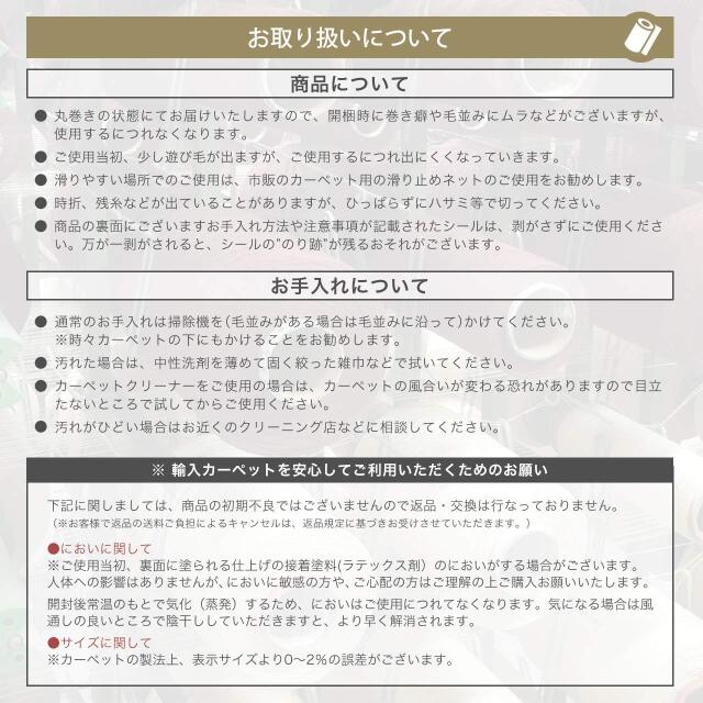 オプティミスト