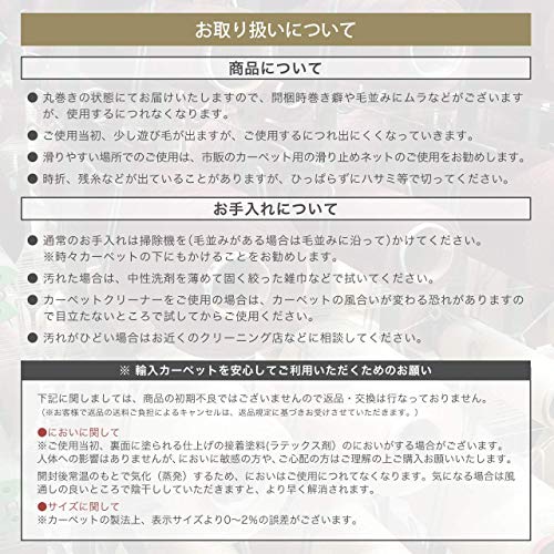オリエンタルスタイル