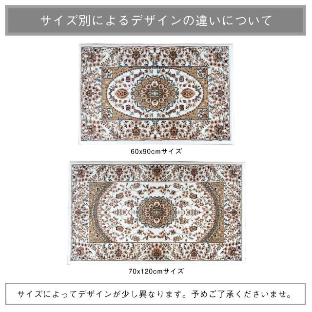 オリエンタルスタイル