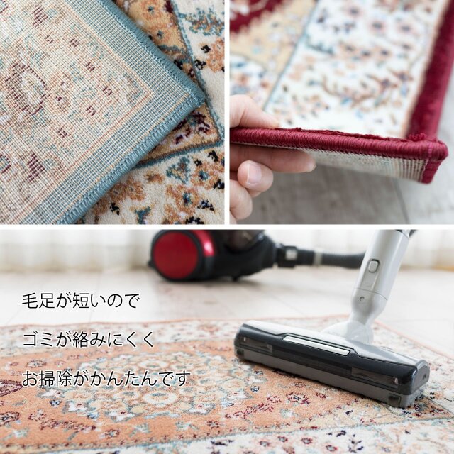 オリエンタルスタイル