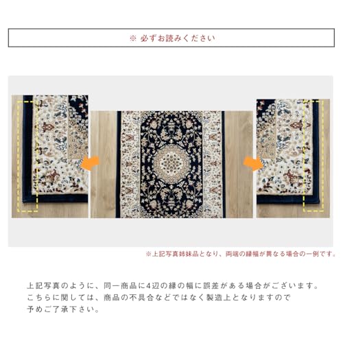 大判ビンテージラグマット ジャガード織 ブランケット マルチカバー タペストリー 楽天市場】PENDLETON OVERSIZED JACQUARD TOWEL ペンドルトン