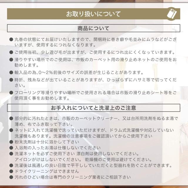 プリントキッチン