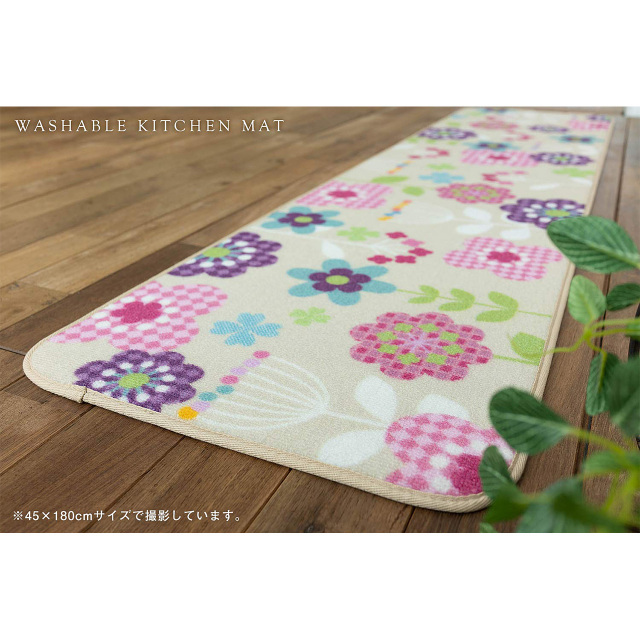 プリントキッチンマット 北欧風 45×270 cm ロングマット フラワー オーナメント ペルシャ ギャベ クラシック/print-45-270