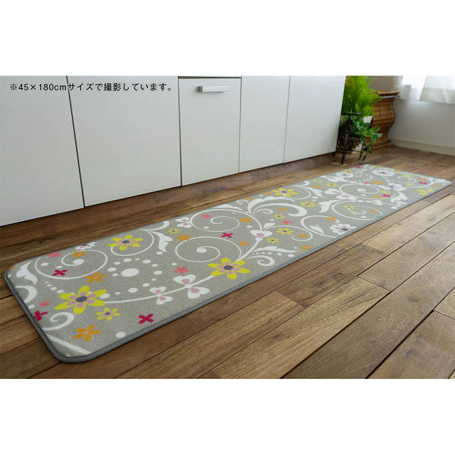 プリントキッチンマット 北欧風 45×270 cm ロングマット フラワー オーナメント ペルシャ ギャベ クラシック/print-45-270