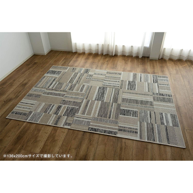 北欧風の幾何学模様、薄型の平織りラグマット 約 140×200 cm 1.5