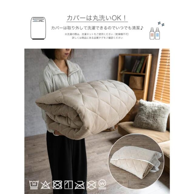極厚な高反発キルトラグ（カバー単品） 約185x185 cm 極厚ラグ｜輸入