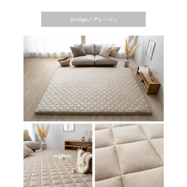 極厚な高反発キルトラグ（マット+カバーセット） 約185x185 cm 玄関
