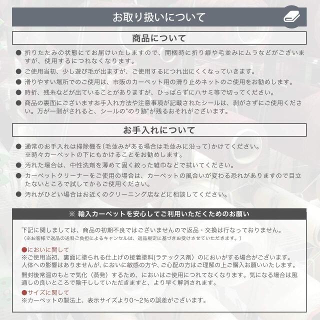 レッタ