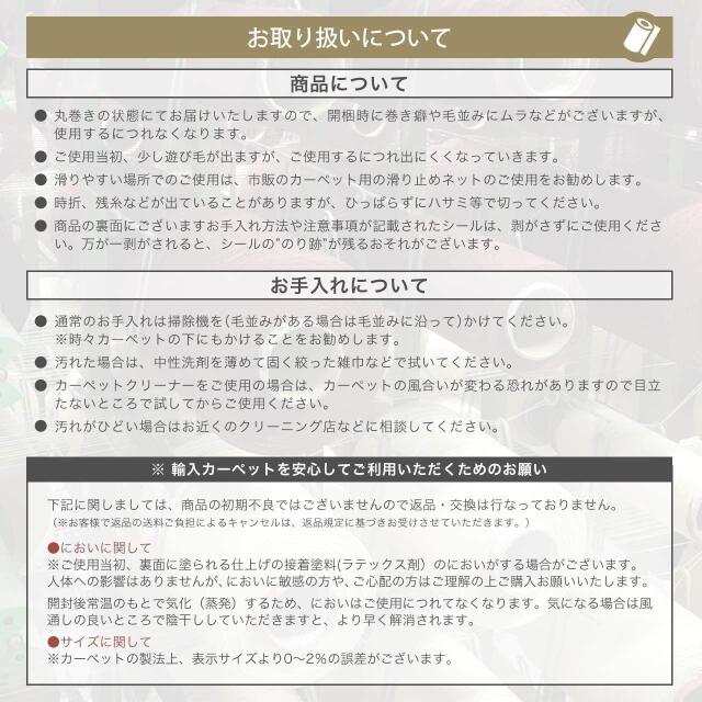レッタ