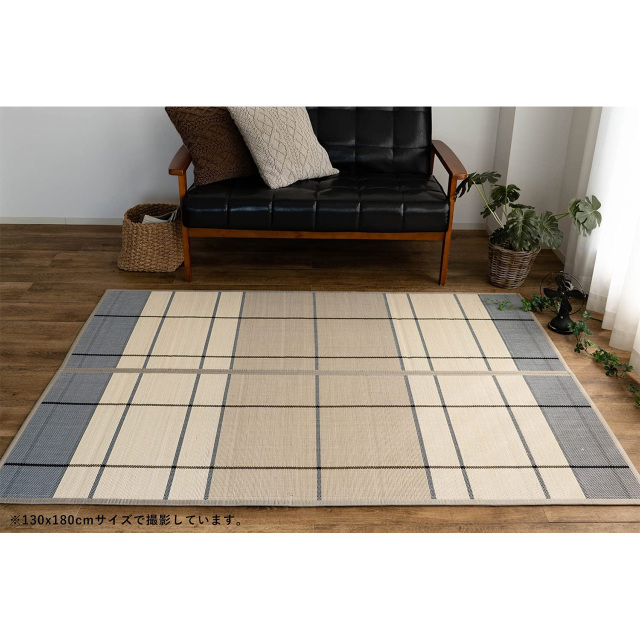 ラグ・カーペット vintage rug, 214 サンゲツ（SANGETSU） ラグ 200×250 抗菌 防ダニ ホットカーペット対応