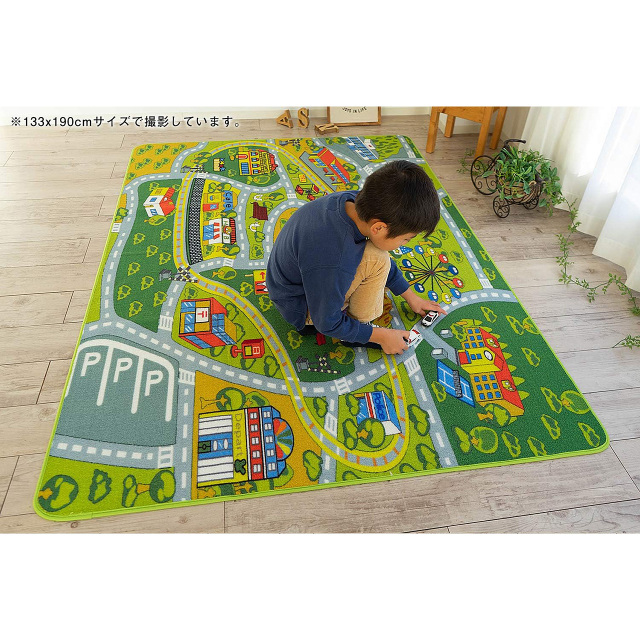 男の子の子供部屋に、道路でミニカーキッズラグ 約 110×130 cm 1畳