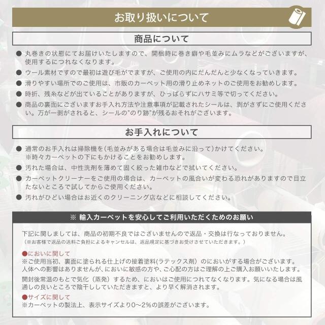 ロイヤルガーデン2